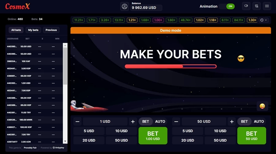 Captura de ecrã do CosmoX