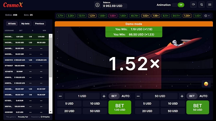 Captura de ecrã do CosmoX