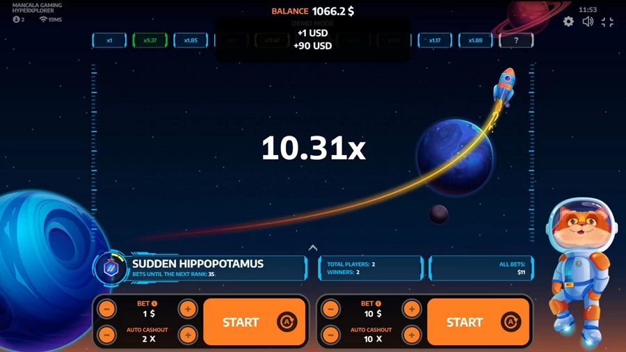 Bildschirmfoto Hyper Xplorer