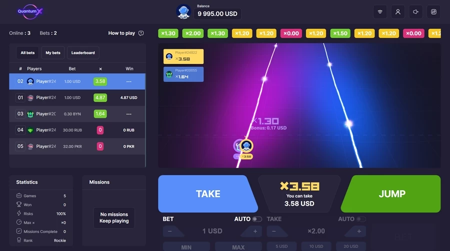 Quantum X Bildschirmfoto