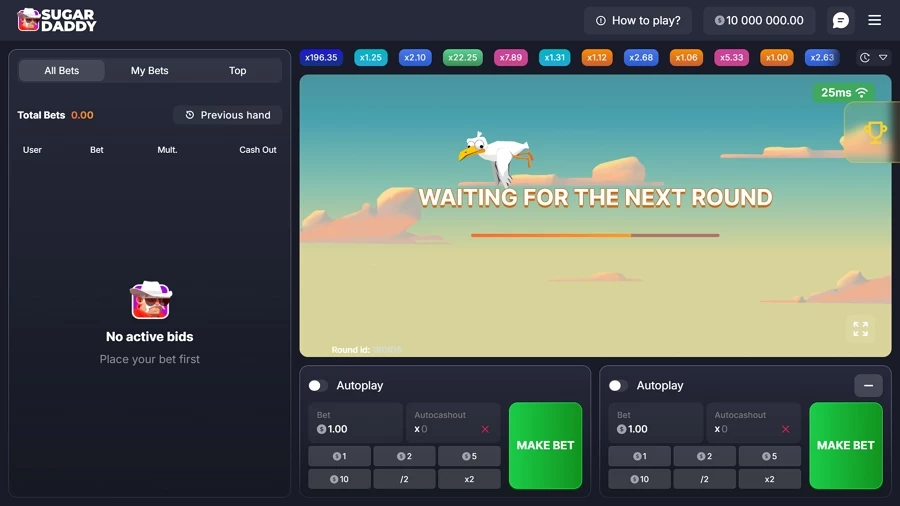 Скріншот Sugar Daddy